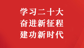 皇冠国际体育app(中国)官方网站-CROWN Sports