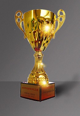 皇冠国际体育app(中国)官方网站-CROWN Sports
