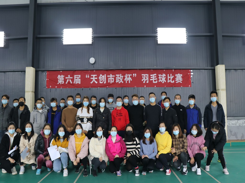 皇冠国际体育app(中国)官方网站-CROWN Sports