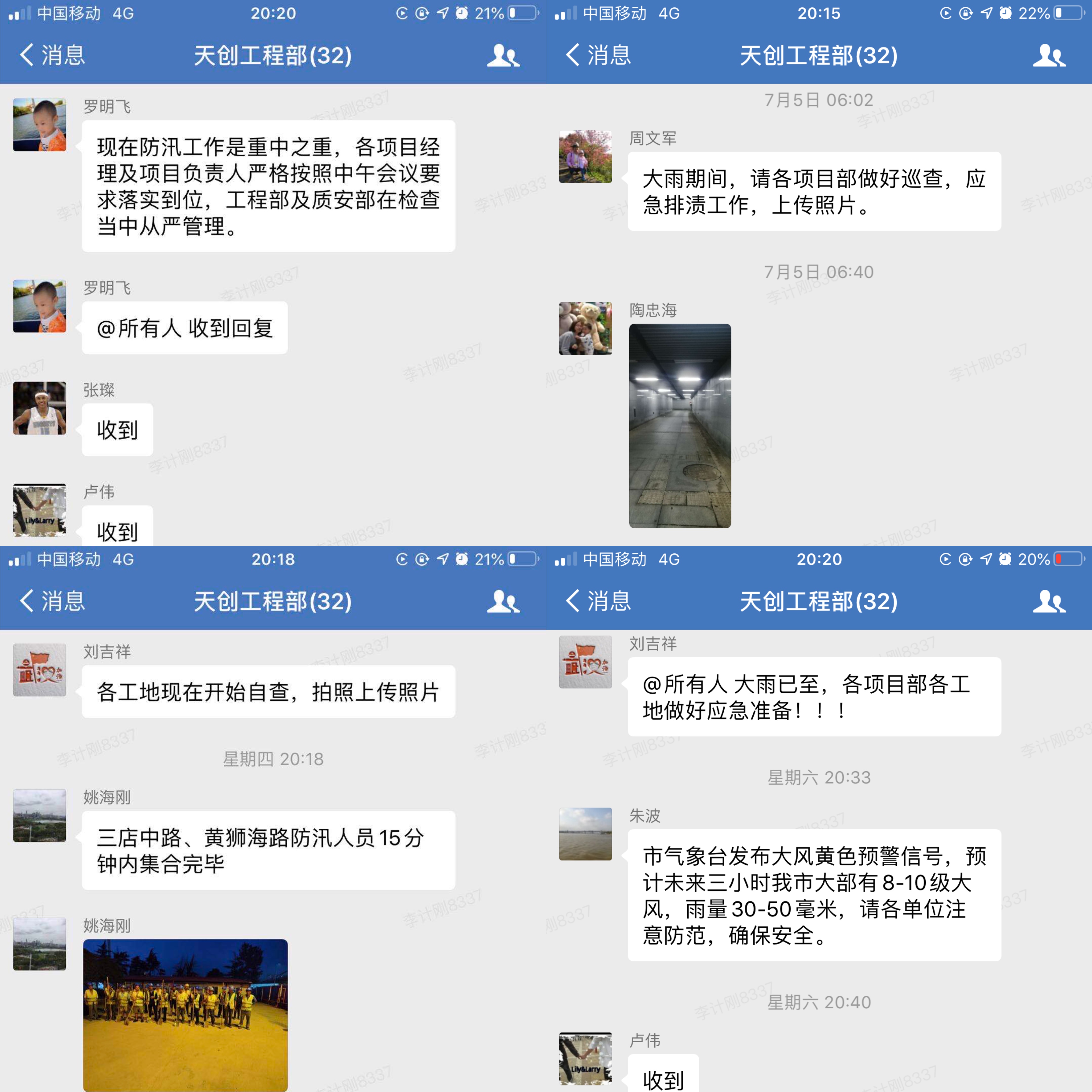 皇冠国际体育app(中国)官方网站-CROWN Sports