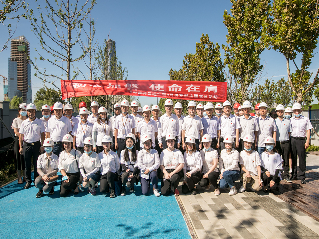 皇冠国际体育app(中国)官方网站-CROWN Sports