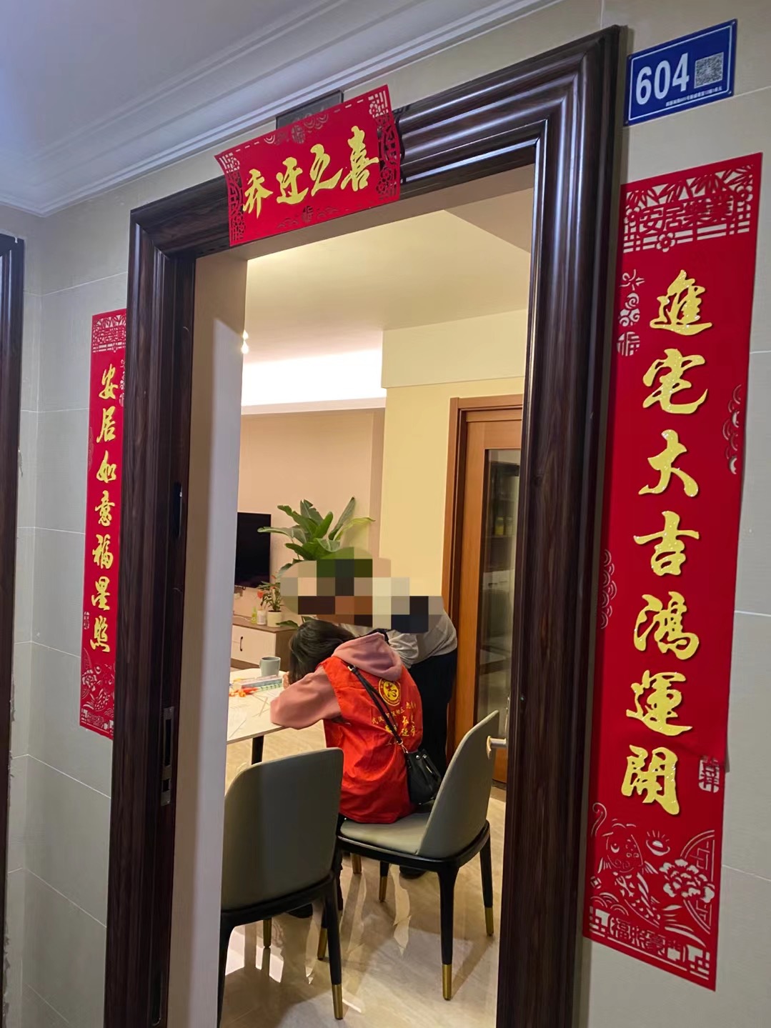 皇冠国际体育app(中国)官方网站-CROWN Sports