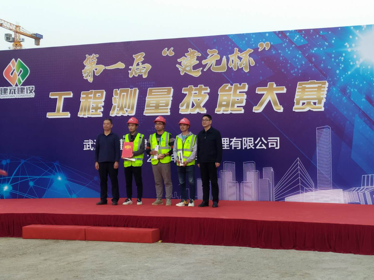 皇冠国际体育app(中国)官方网站-CROWN Sports