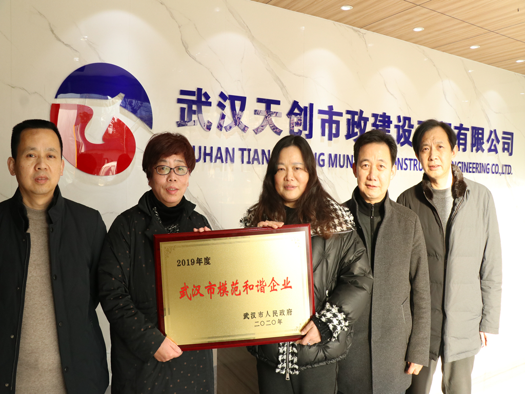 皇冠国际体育app(中国)官方网站-CROWN Sports