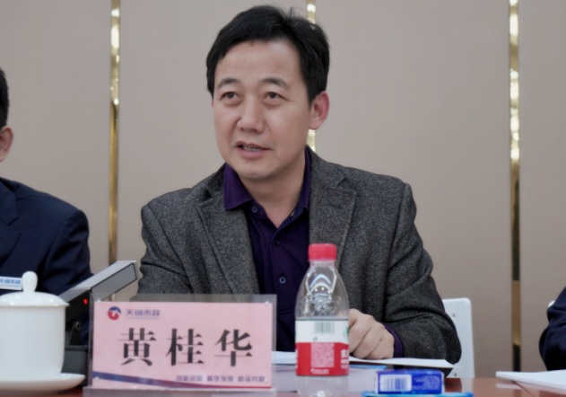 皇冠国际体育app(中国)官方网站-CROWN Sports
