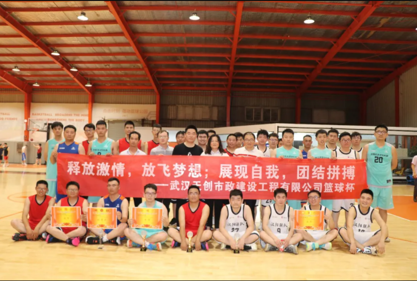 皇冠国际体育app(中国)官方网站-CROWN Sports