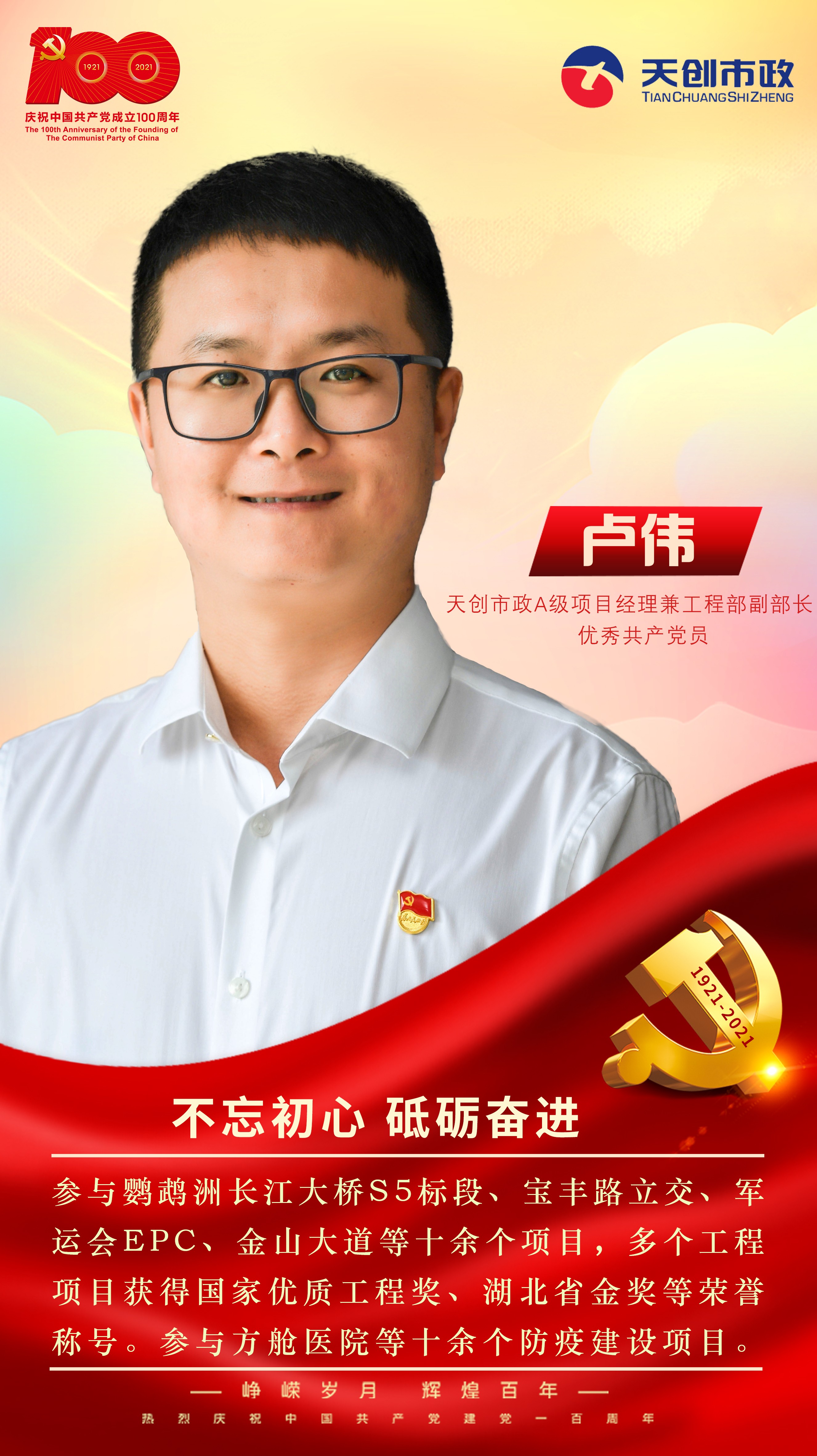 皇冠国际体育app(中国)官方网站-CROWN Sports