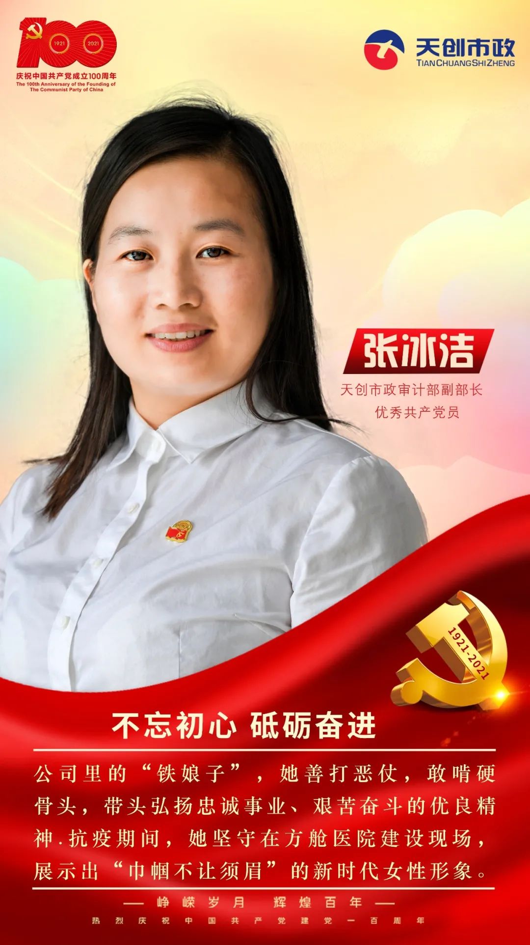 皇冠国际体育app(中国)官方网站-CROWN Sports