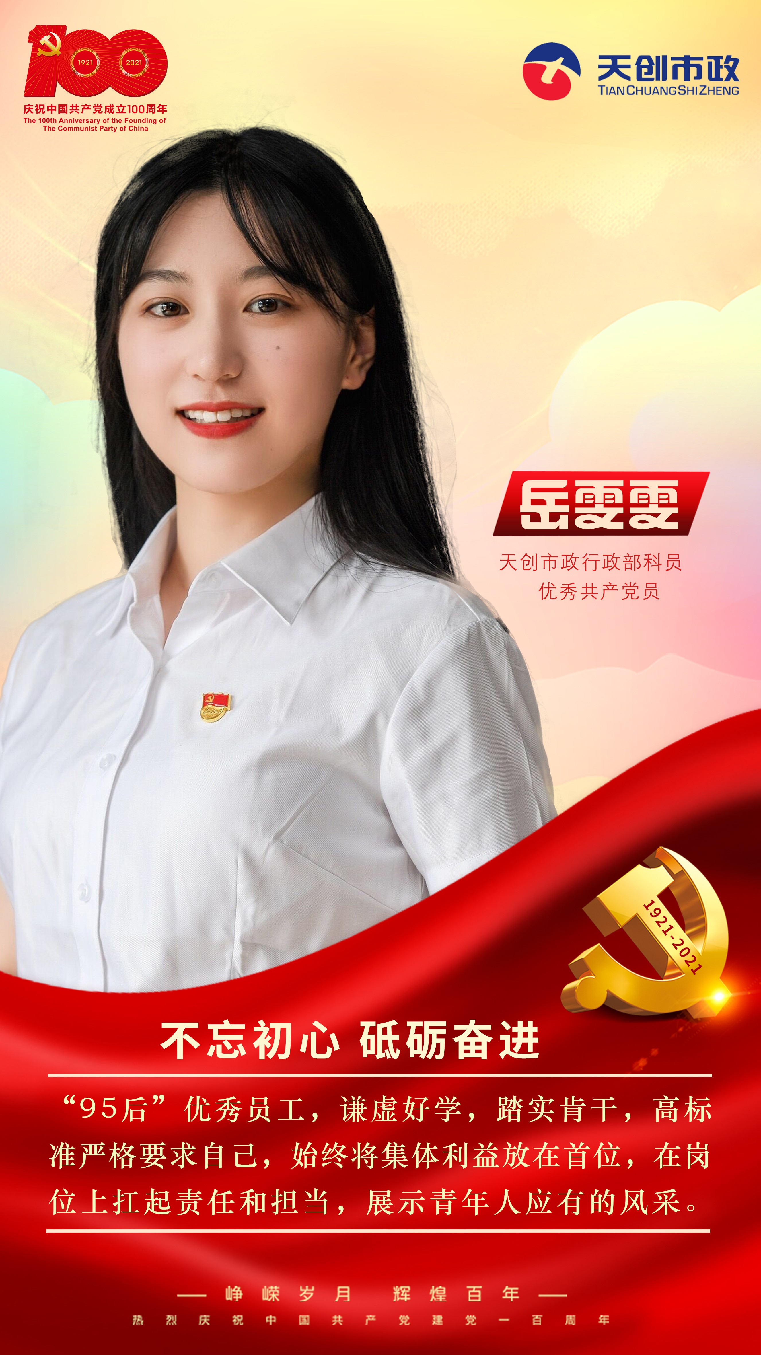 皇冠国际体育app(中国)官方网站-CROWN Sports