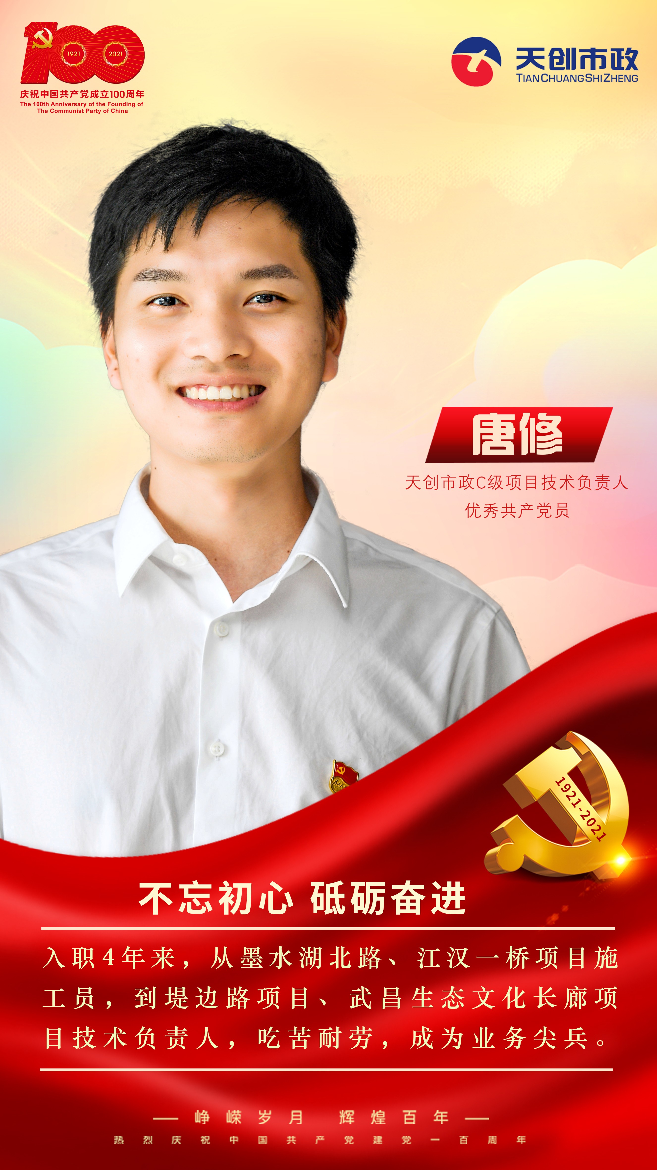 皇冠国际体育app(中国)官方网站-CROWN Sports