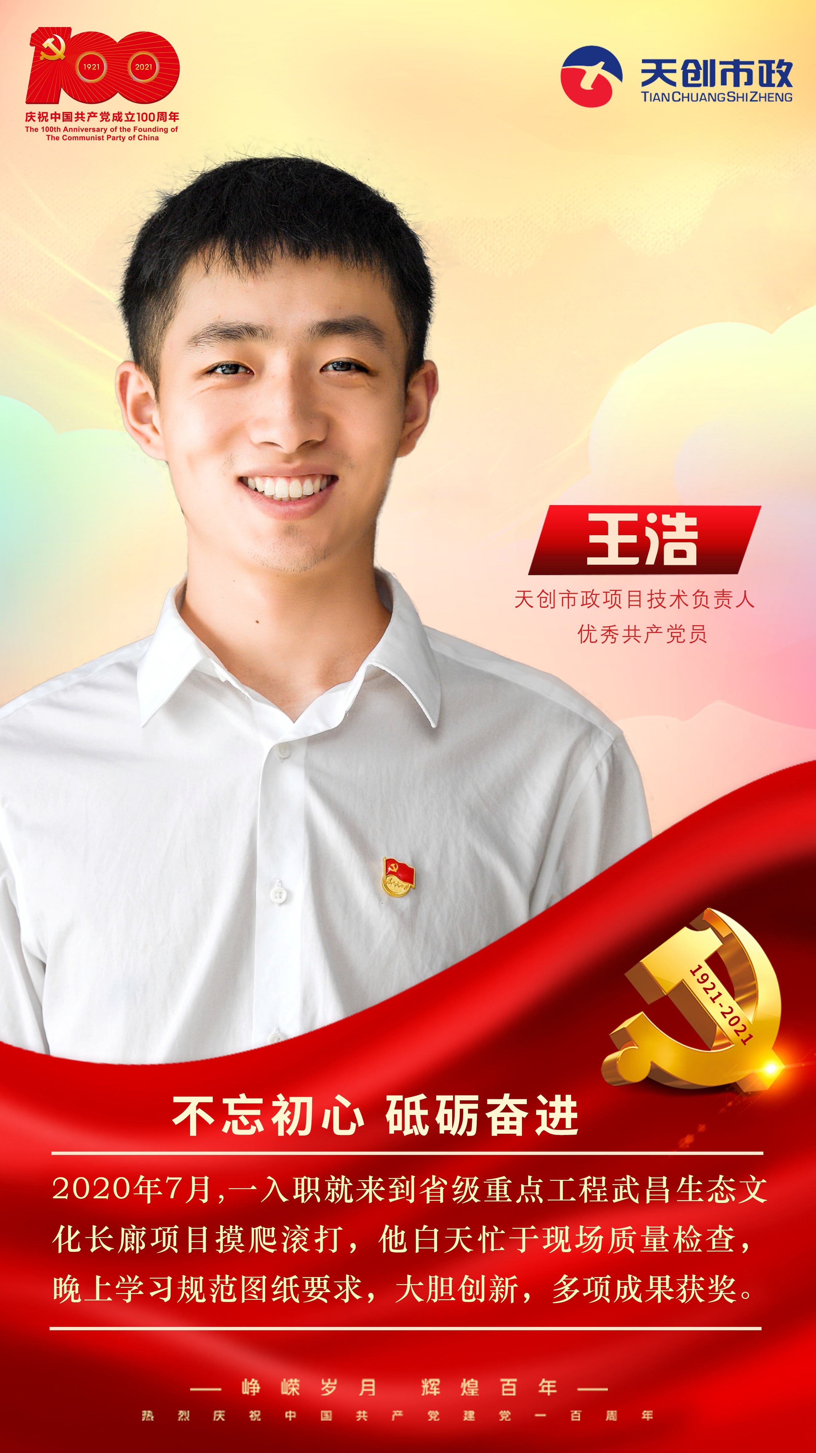 皇冠国际体育app(中国)官方网站-CROWN Sports