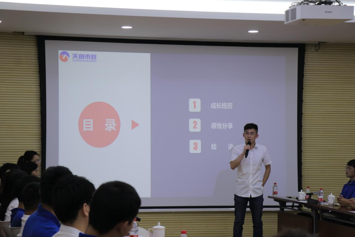 皇冠国际体育app(中国)官方网站-CROWN Sports