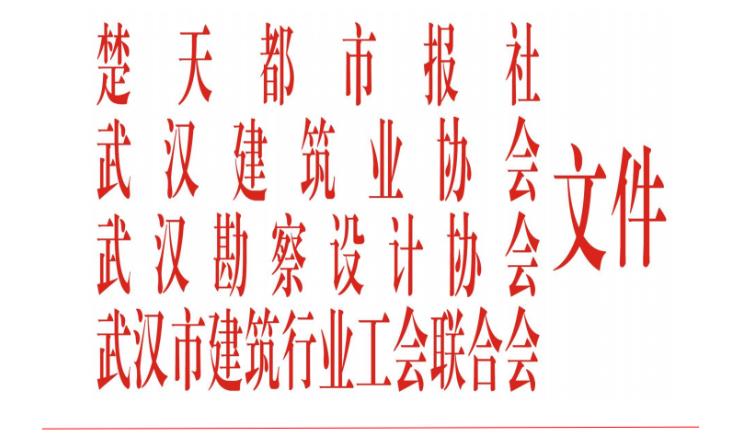 皇冠国际体育app(中国)官方网站-CROWN Sports
