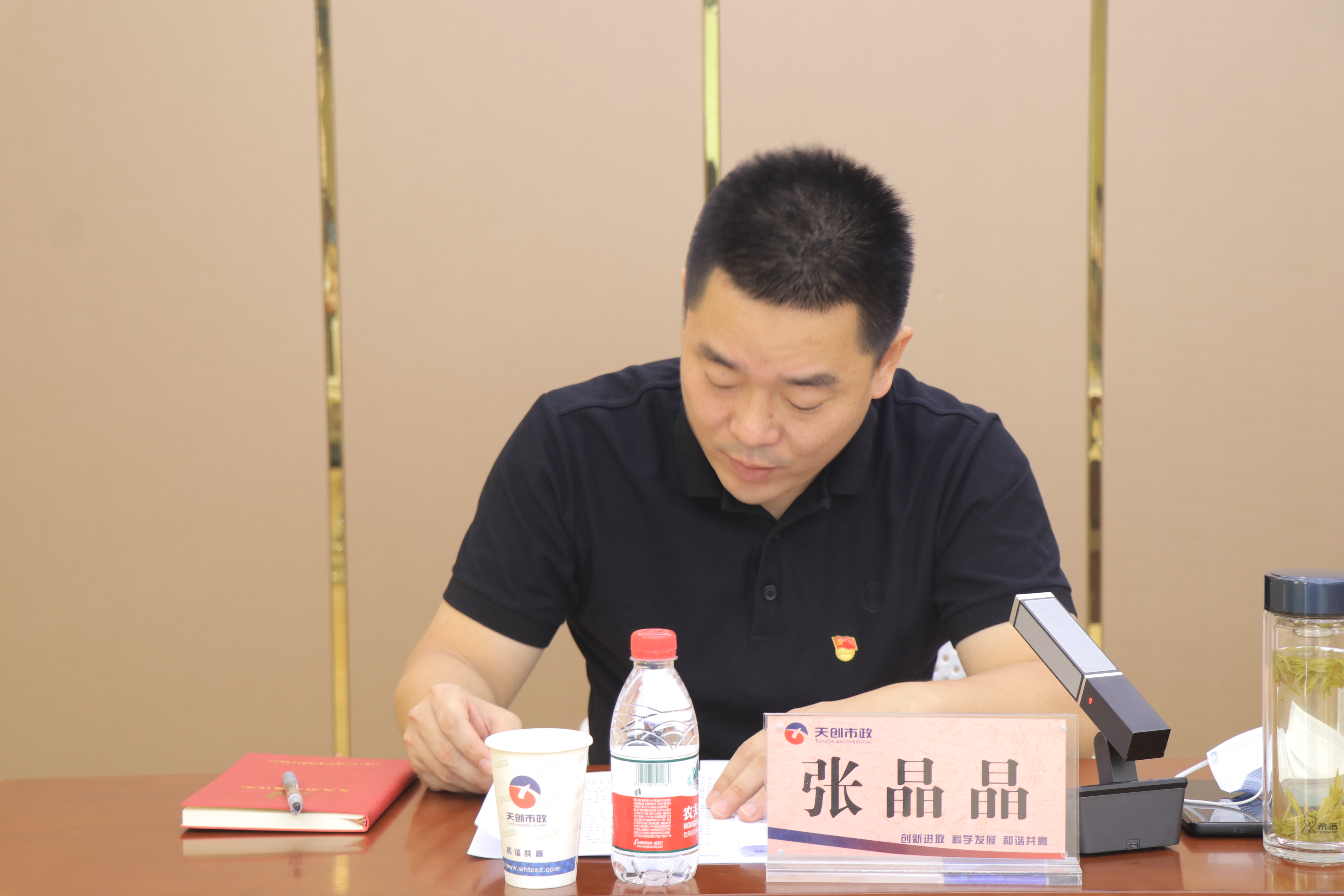 皇冠国际体育app(中国)官方网站-CROWN Sports