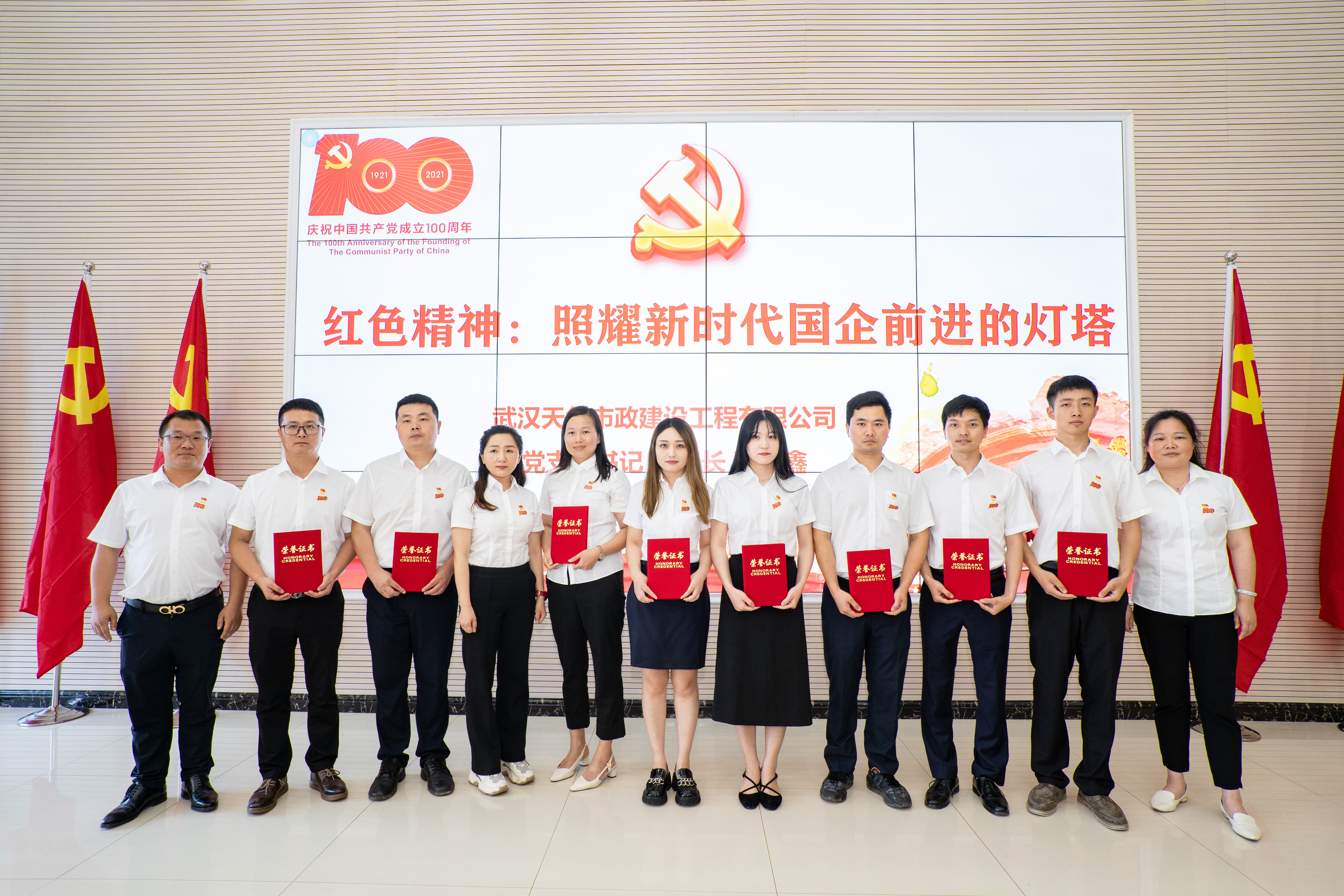 皇冠国际体育app(中国)官方网站-CROWN Sports