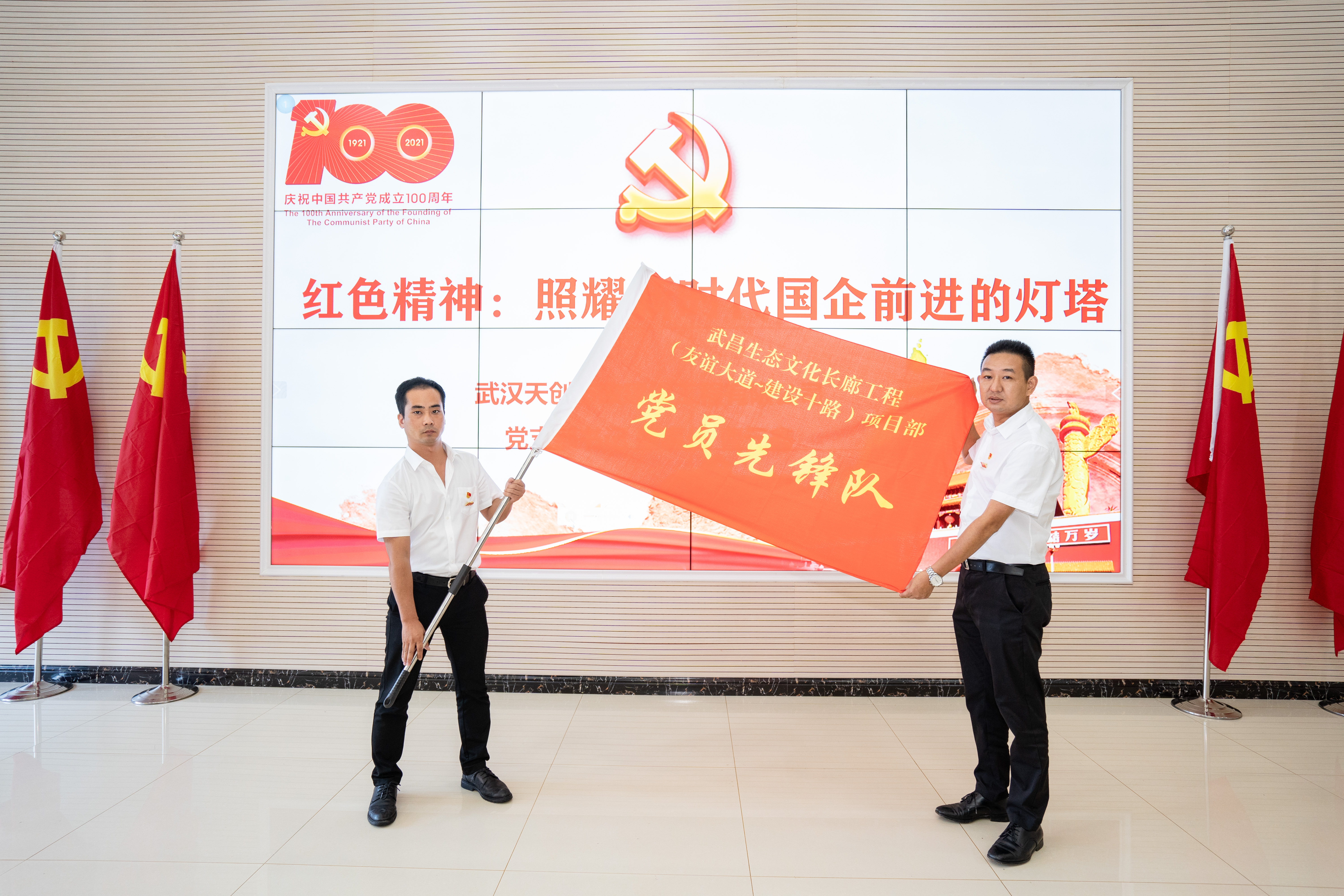 皇冠国际体育app(中国)官方网站-CROWN Sports