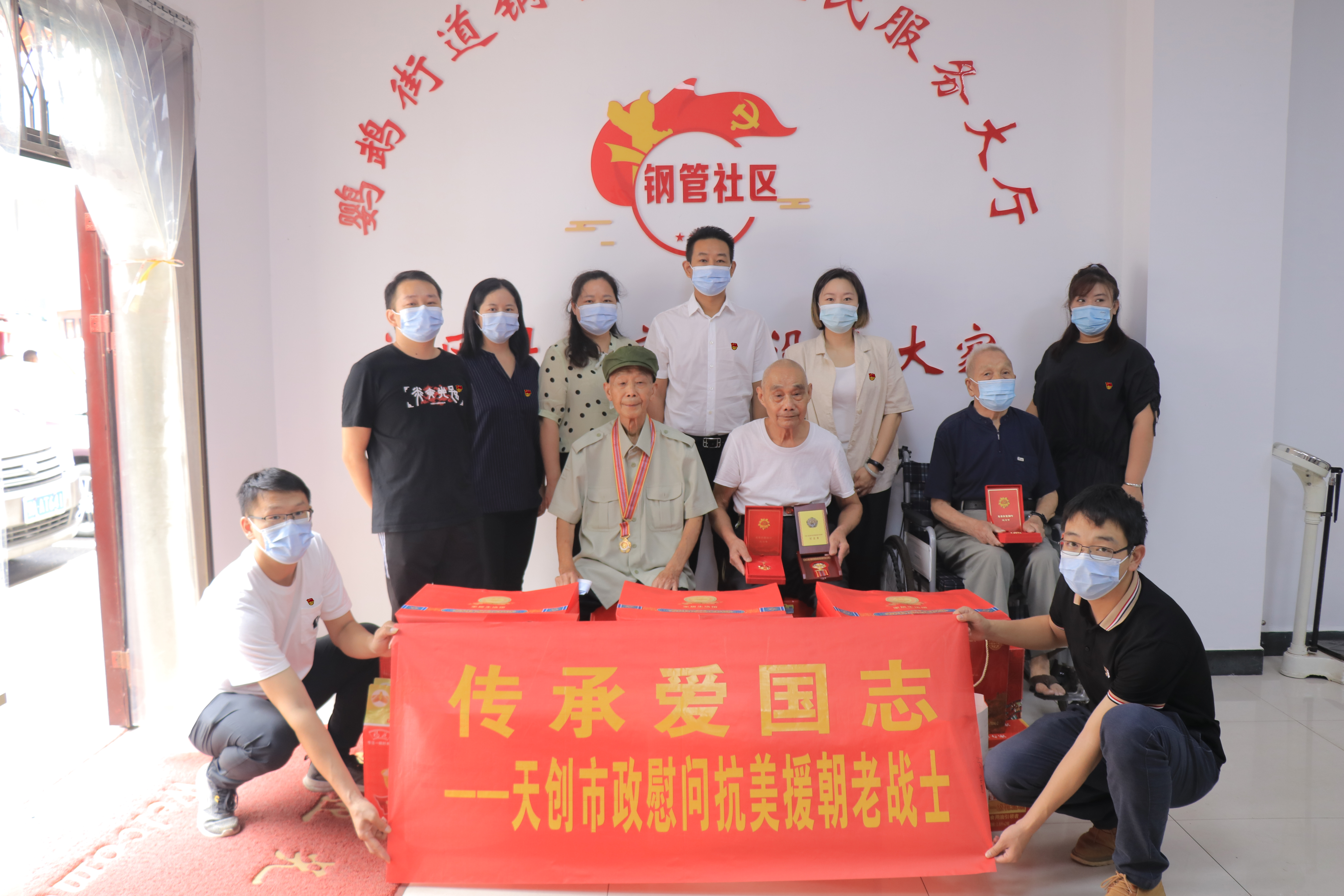 皇冠国际体育app(中国)官方网站-CROWN Sports