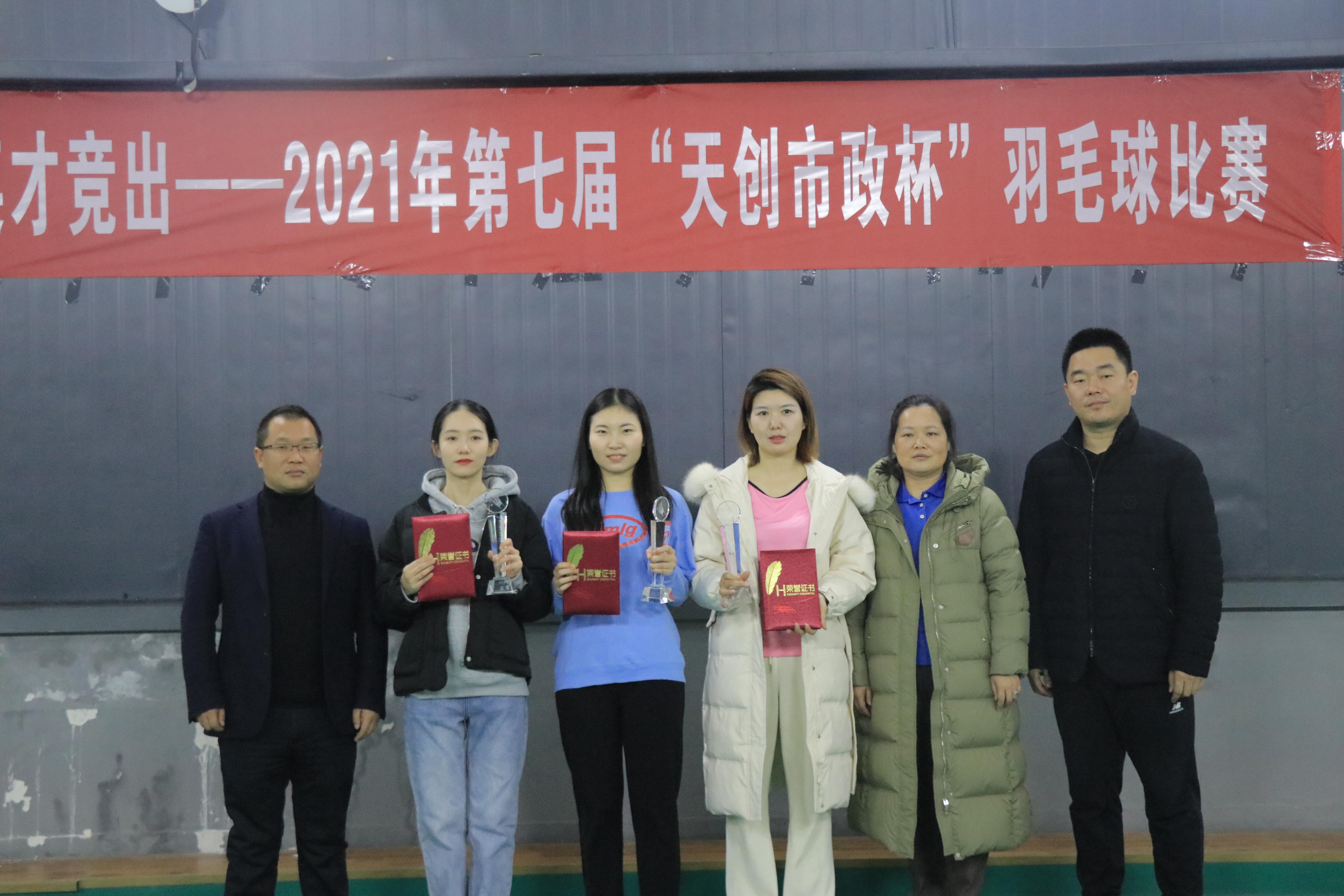 皇冠国际体育app(中国)官方网站-CROWN Sports