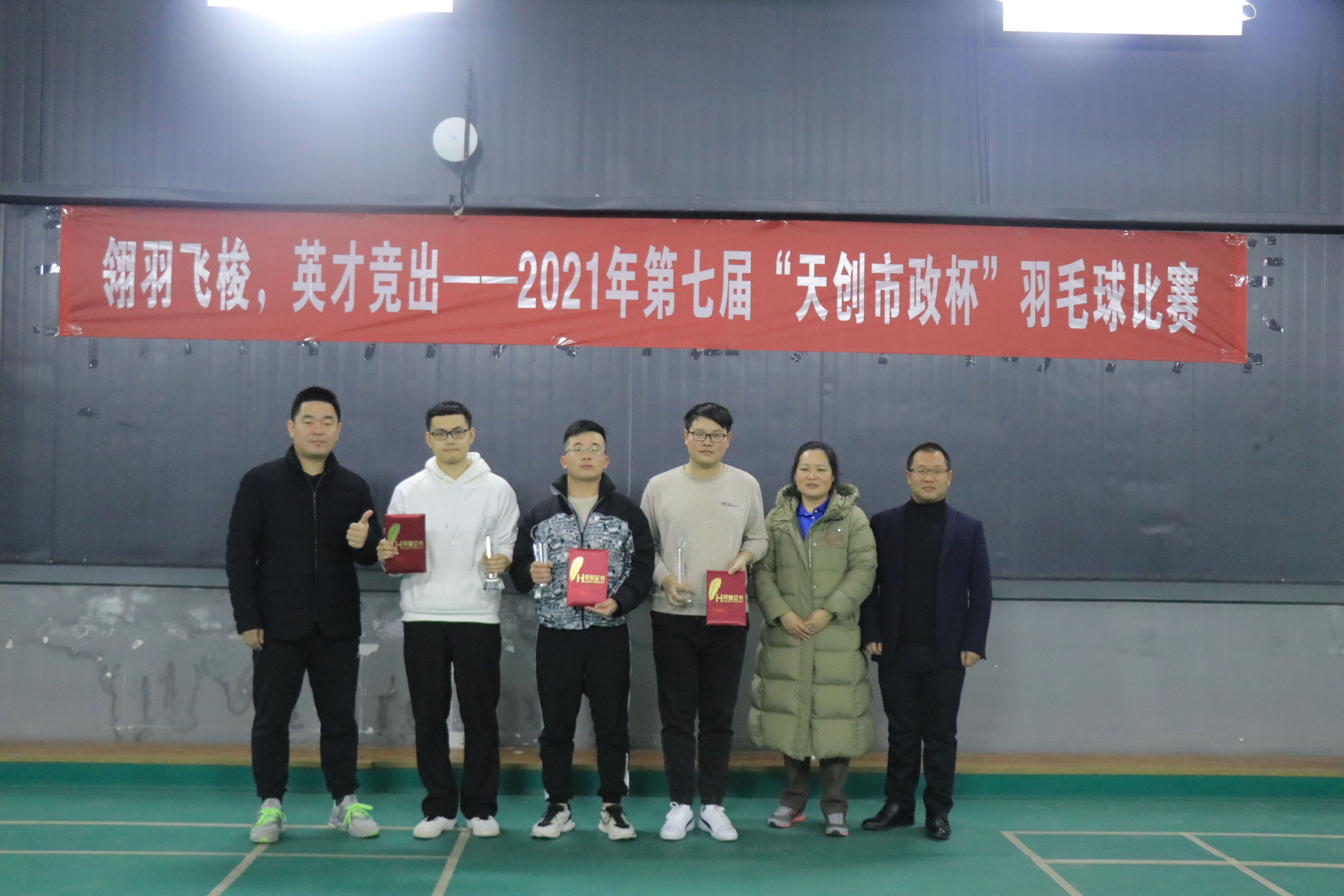 皇冠国际体育app(中国)官方网站-CROWN Sports