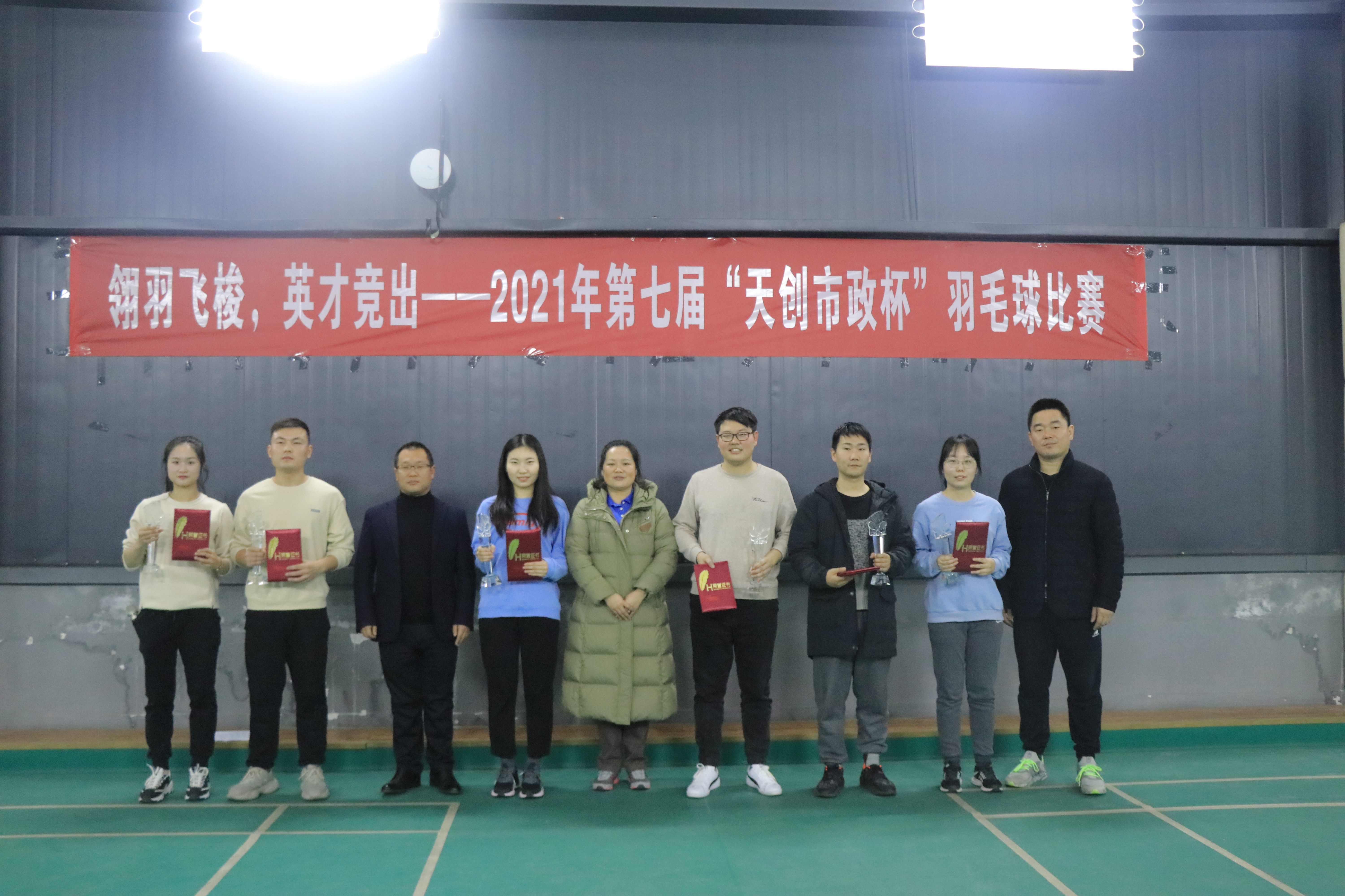 皇冠国际体育app(中国)官方网站-CROWN Sports