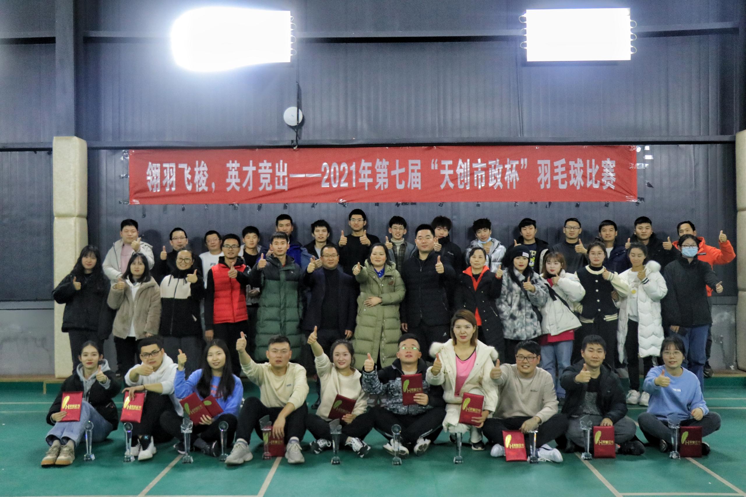 皇冠国际体育app(中国)官方网站-CROWN Sports