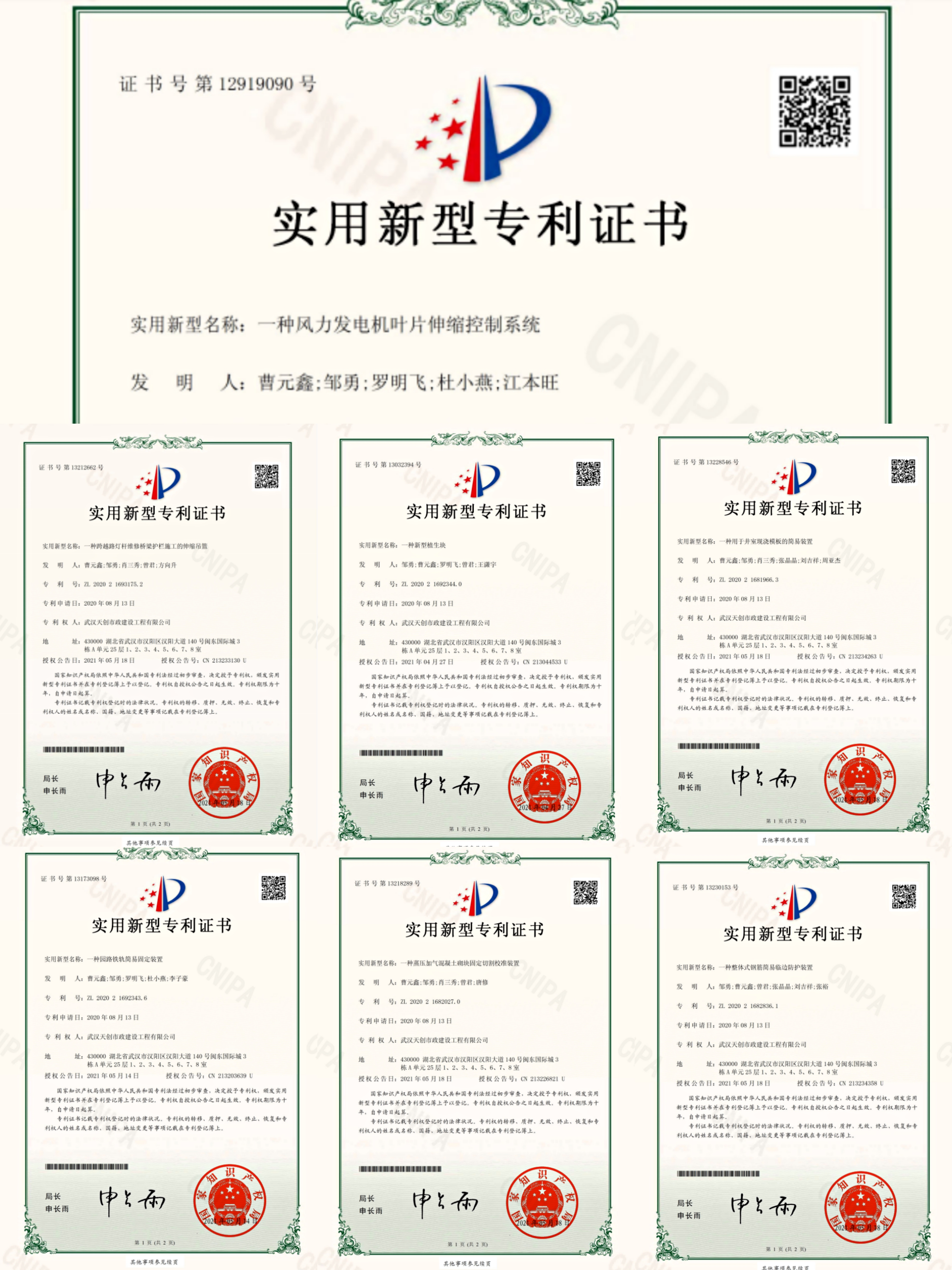 皇冠国际体育app(中国)官方网站-CROWN Sports