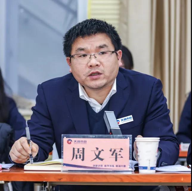 皇冠国际体育app(中国)官方网站-CROWN Sports