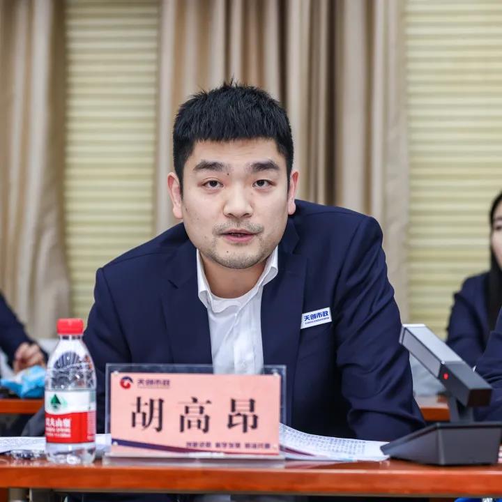 皇冠国际体育app(中国)官方网站-CROWN Sports