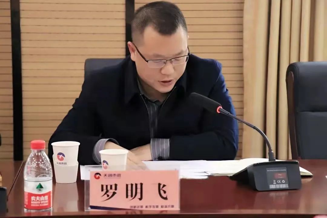 皇冠国际体育app(中国)官方网站-CROWN Sports