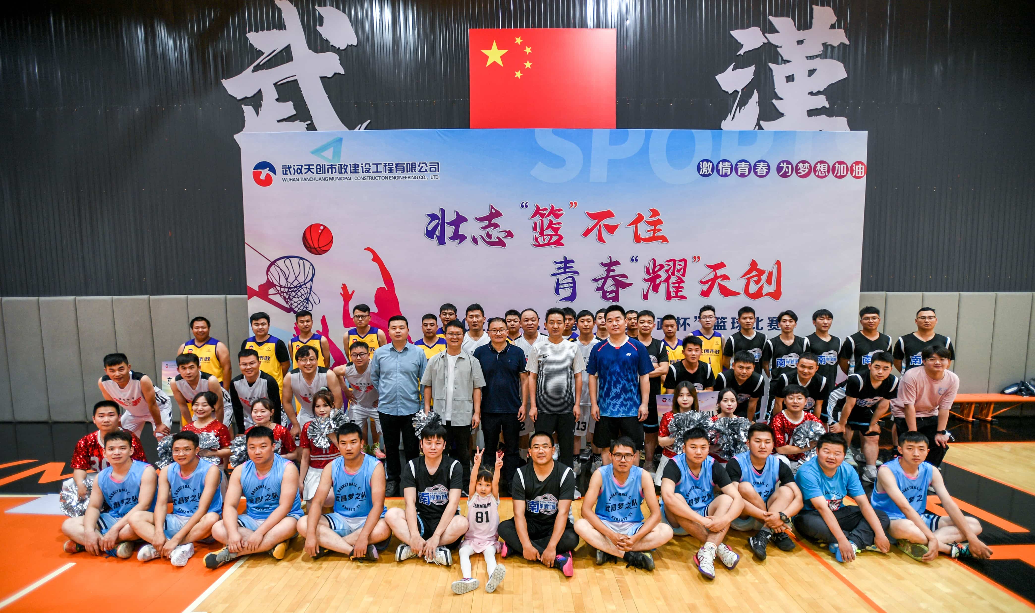 皇冠国际体育app(中国)官方网站-CROWN Sports