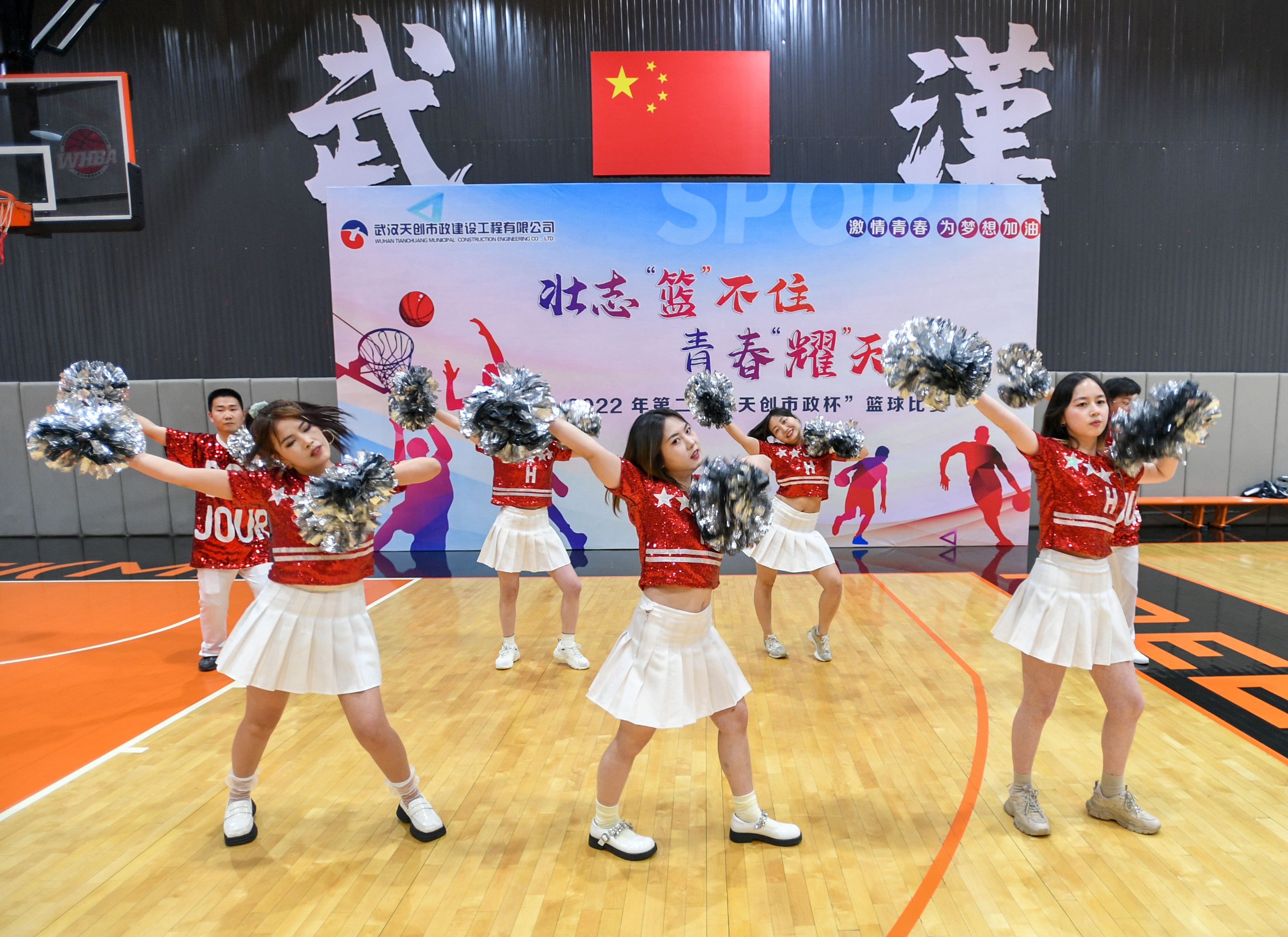 皇冠国际体育app(中国)官方网站-CROWN Sports