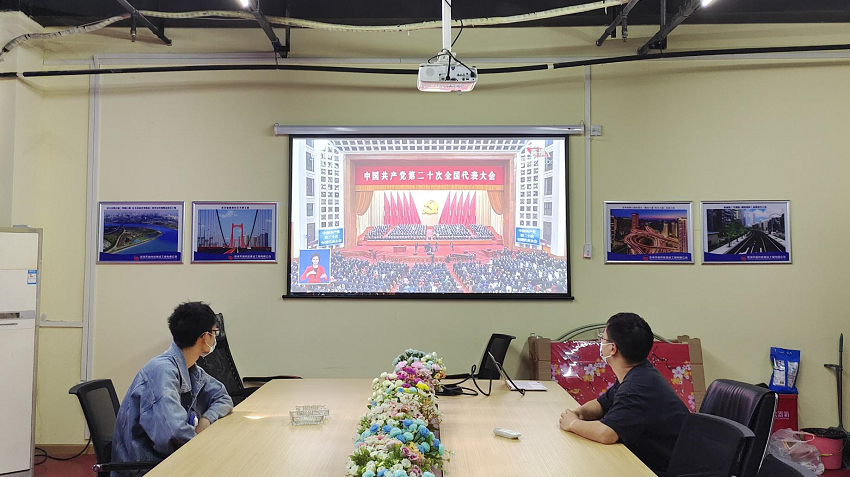 皇冠国际体育app(中国)官方网站-CROWN Sports