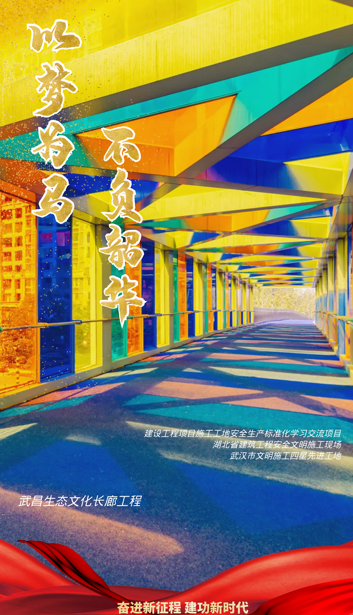 皇冠国际体育app(中国)官方网站-CROWN Sports