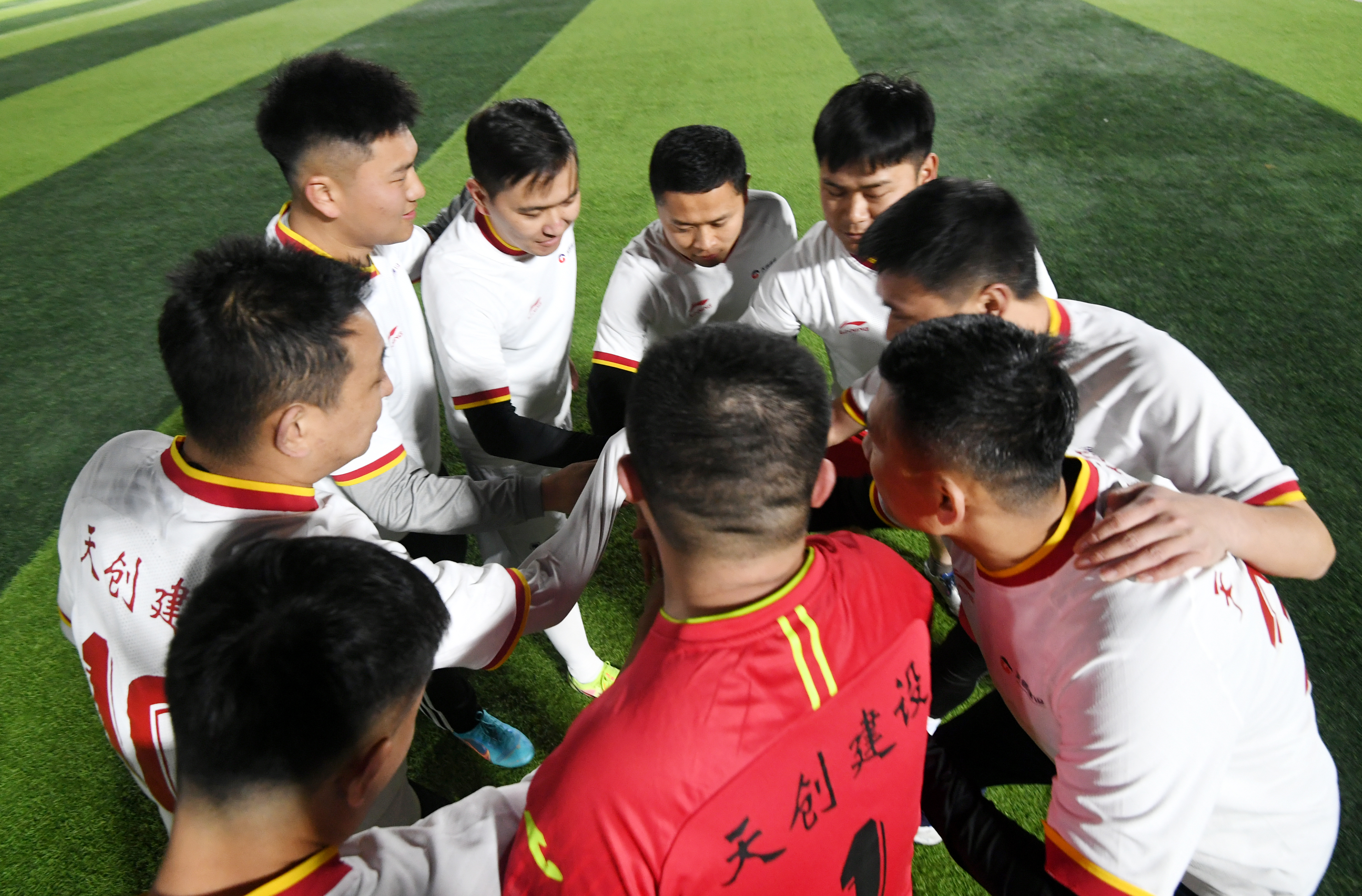 皇冠国际体育app(中国)官方网站-CROWN Sports