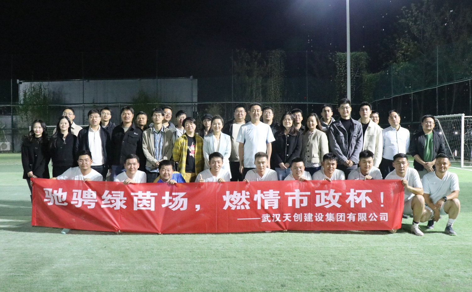 皇冠国际体育app(中国)官方网站-CROWN Sports