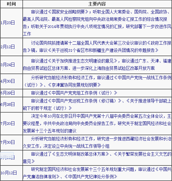 皇冠国际体育app(中国)官方网站-CROWN Sports