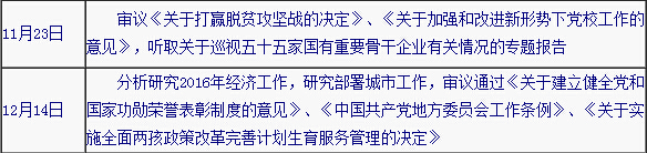 皇冠国际体育app(中国)官方网站-CROWN Sports