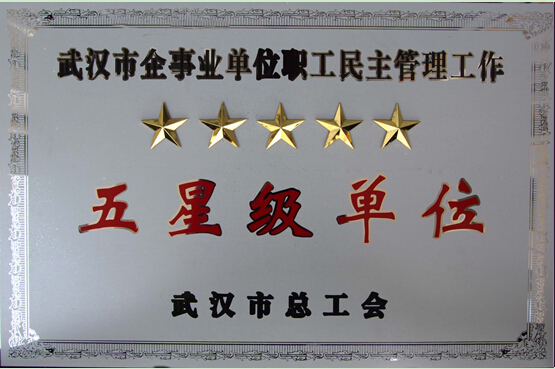 皇冠国际体育app(中国)官方网站-CROWN Sports