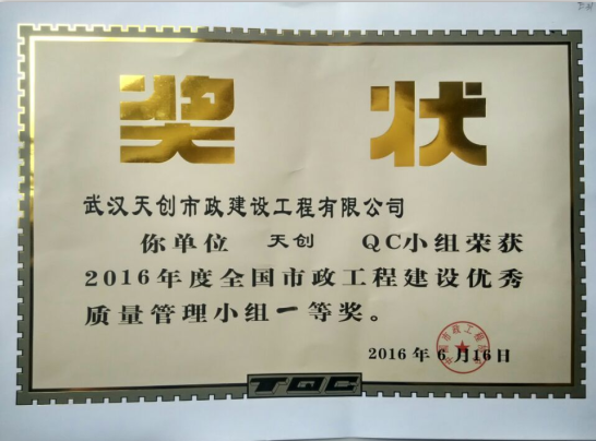 皇冠国际体育app(中国)官方网站-CROWN Sports