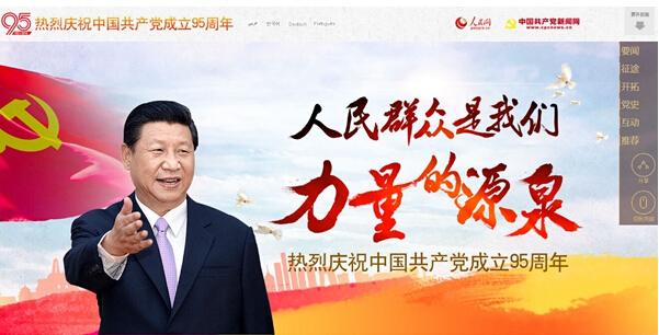 皇冠国际体育app(中国)官方网站-CROWN Sports