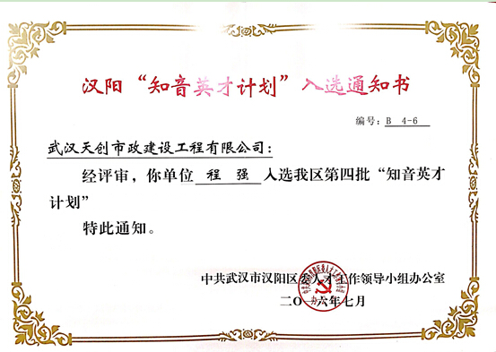 皇冠国际体育app(中国)官方网站-CROWN Sports