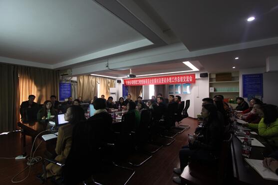 皇冠国际体育app(中国)官方网站-CROWN Sports