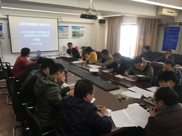 皇冠国际体育app(中国)官方网站-CROWN Sports