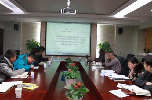 皇冠国际体育app(中国)官方网站-CROWN Sports