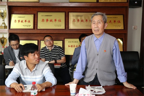 皇冠国际体育app(中国)官方网站-CROWN Sports