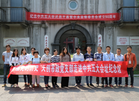 皇冠国际体育app(中国)官方网站-CROWN Sports