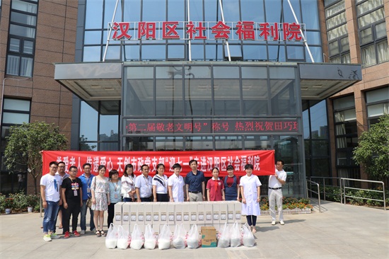 皇冠国际体育app(中国)官方网站-CROWN Sports