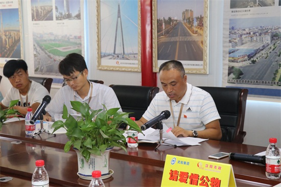 皇冠国际体育app(中国)官方网站-CROWN Sports