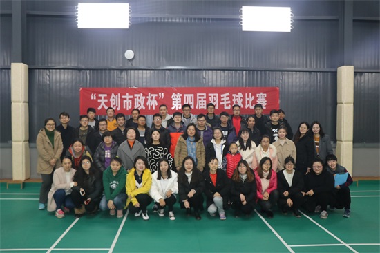 皇冠国际体育app(中国)官方网站-CROWN Sports