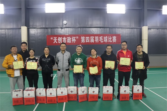 皇冠国际体育app(中国)官方网站-CROWN Sports